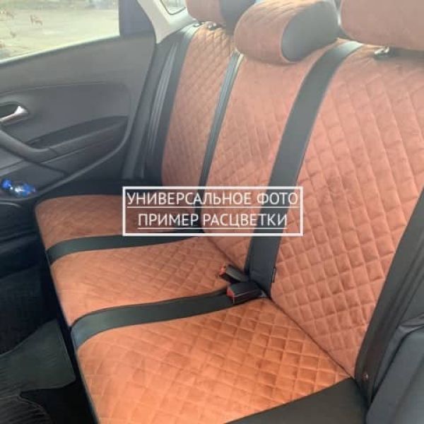 Чехлы Автопилот на Omoda C5 (2022+) Чехлы Автопилот на Omoda C5 (2022+)