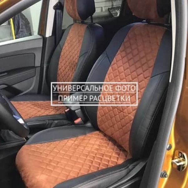 Чехлы Автопилот на Omoda C5 (2022+) Чехлы Автопилот на Omoda C5 (2022+)