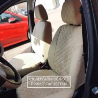 Чехлы Автопилот на Omoda C5 (2022+) Чехлы Автопилот на Omoda C5 (2022+)