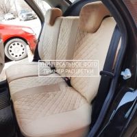 Чехлы Автопилот на Omoda C5 (2022+) Чехлы Автопилот на Omoda C5 (2022+)