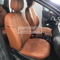 Чехлы Автопилот на Omoda C5 (2022+) Чехлы Автопилот на Omoda C5 (2022+)