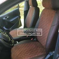 Чехлы Автопилот на Omoda C5 (2022+) Чехлы Автопилот на Omoda C5 (2022+)