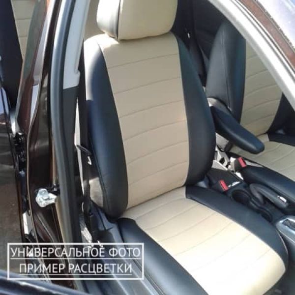 Чехлы Автопилот на Omoda C5 (2022+) Чехлы Автопилот на Omoda C5 (2022+)