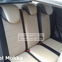 Чехлы Автопилот на Omoda C5 (2022+) Чехлы Автопилот на Omoda C5 (2022+)