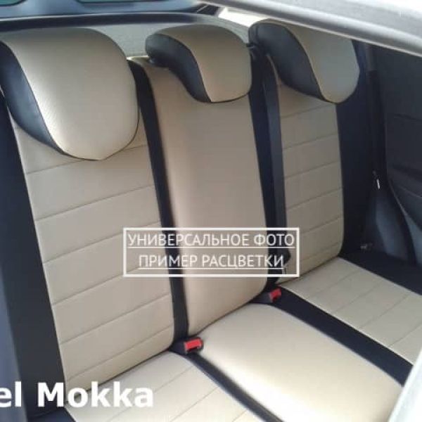 Чехлы Автопилот на Omoda C5 (2022+) Чехлы Автопилот на Omoda C5 (2022+)