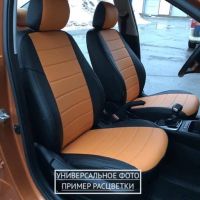 Чехлы Автопилот на Omoda C5 (2022+) Чехлы Автопилот на Omoda C5 (2022+)