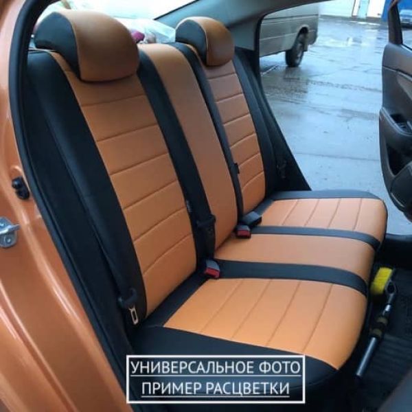 Чехлы Автопилот на Omoda C5 (2022+) Чехлы Автопилот на Omoda C5 (2022+)