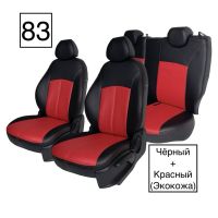 Чехлы Экокожа на Hyundai ix35 2010-2015 г.в.